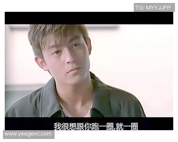 留绅士胡子的足球明星们如何在赛场上展现魅力与风采